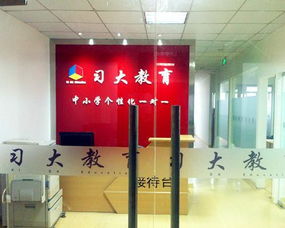 一呼百應(yīng)公司頻道 教育咨詢服務(wù)——賦能未來，點(diǎn)亮智慧之路