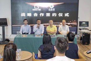 強(qiáng)強(qiáng)聯(lián)合 黃金時(shí)代健身攜手出色讀教育集團(tuán)，開啟會員專屬出國留學(xué)咨詢服務(wù)新篇章
